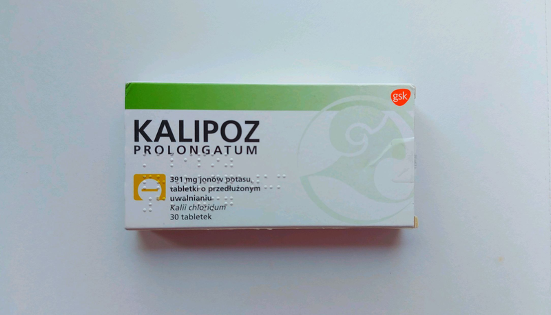 Kalipoz каліпоз калипоз 30 шт — цена 300 грн в каталоге Биологически ...