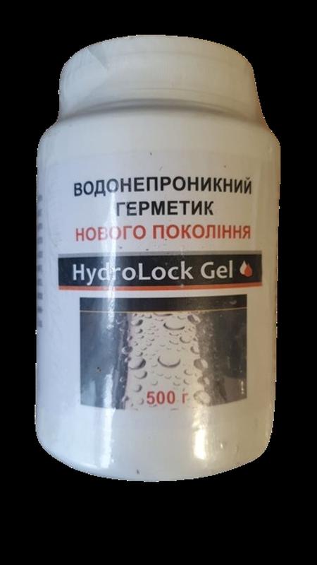 Hydrolock gel мощный водонепроницаемый герметик мгновенная герметизация ...
