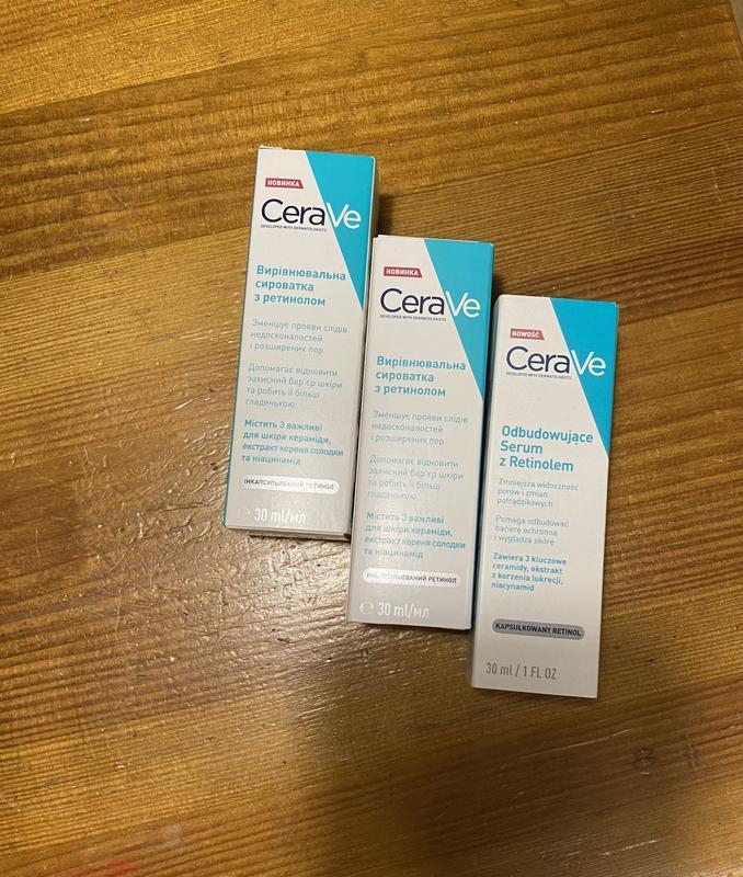 Cerave resurfacing retinol ретинол — ціна 620 грн у каталозі Крем для ...