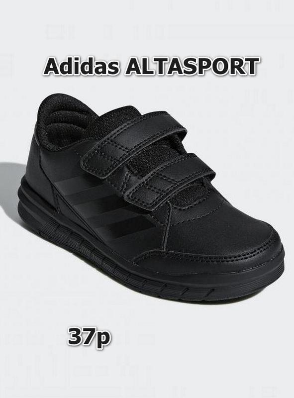 adidas altasport 37