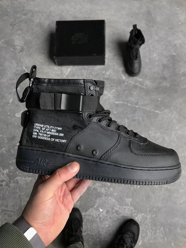 Air force 1 deals mid special field
