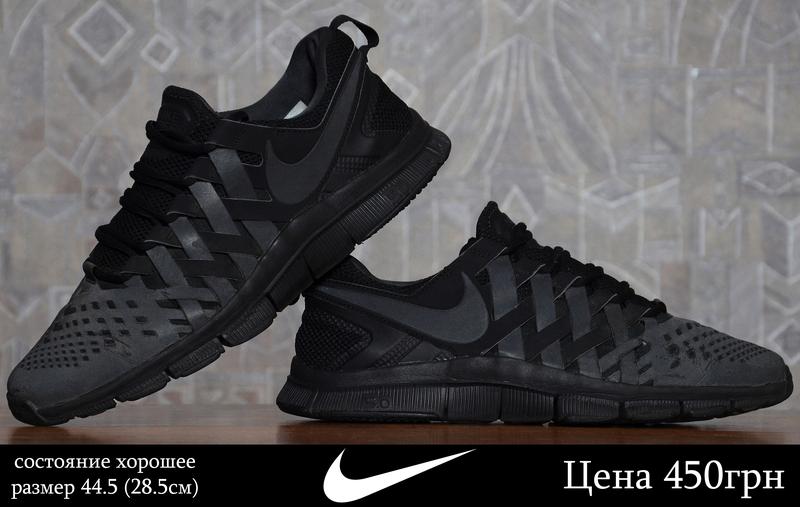 Nike reflective free trainer 5.0 мужские кроссовки, оригинал!: купить по доступной цене в Киеве и Украине | SHAFA.ua