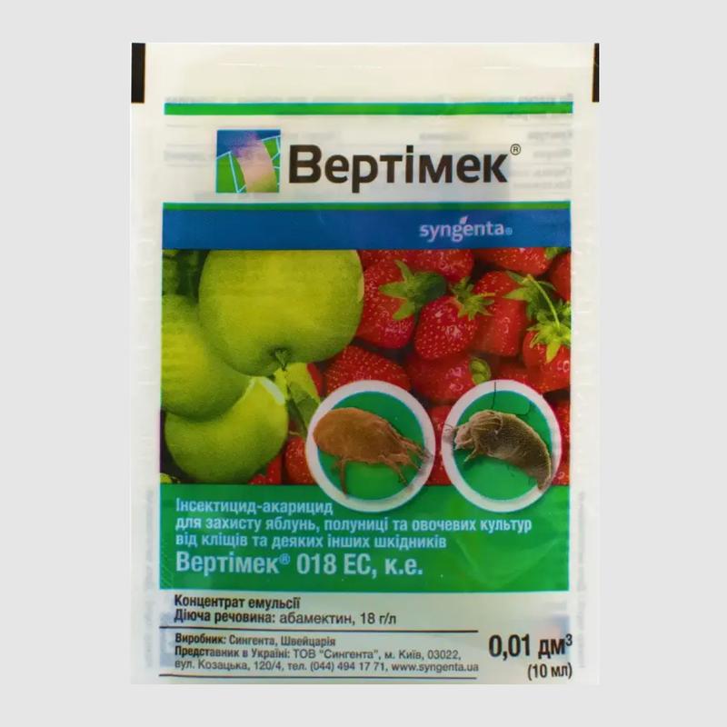 Средство от клещей вертимек 10 мл syngenta (от клещей) — цена 69 грн в ...