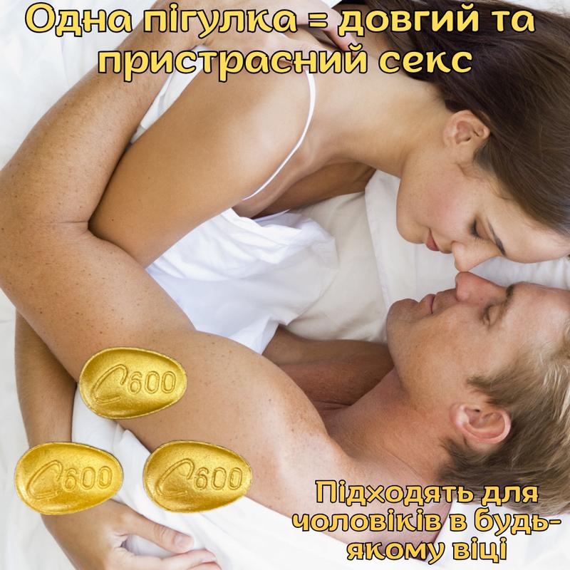 Струйный оргазм: что это такое и как его достичь