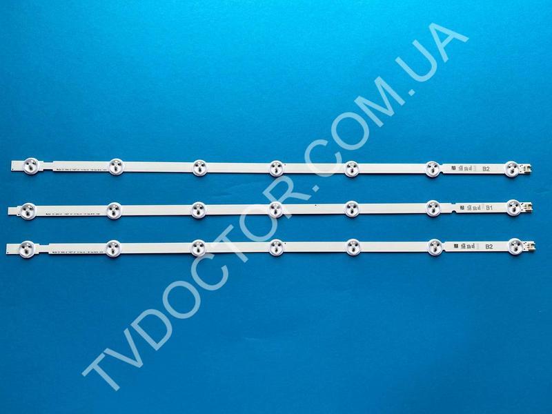 6916l-1438a 6916l-1437a 6916-1295a lg 32" v13 rev0.01 a1/b1/b2 — ціна ...