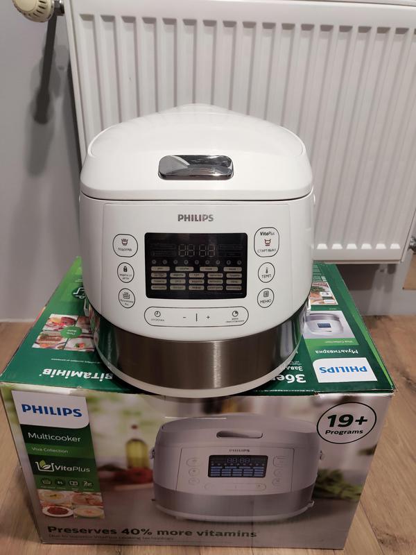Мультиварка philips — цена 1500 грн в каталоге Мультиварки Купить ...