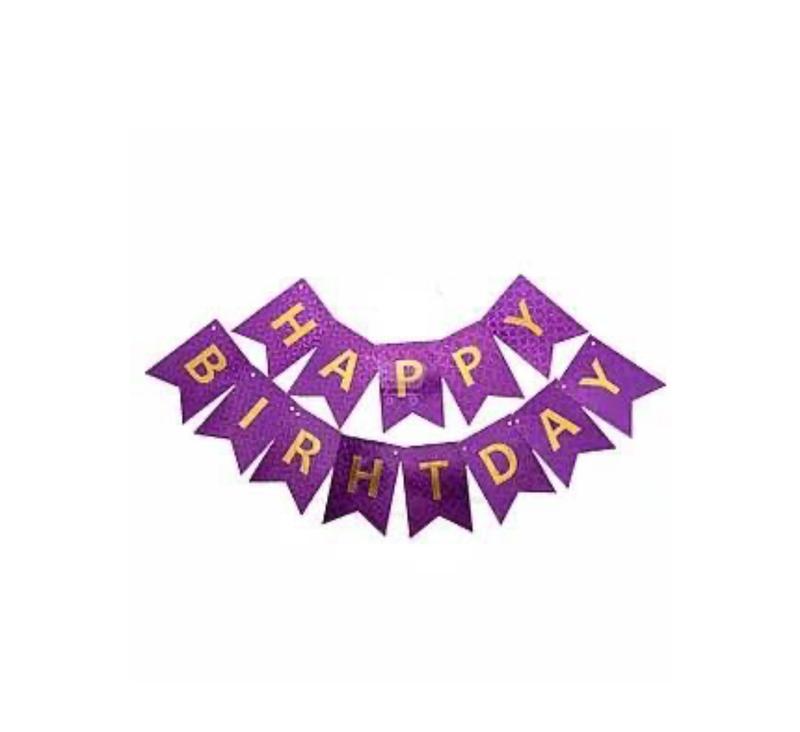 Гирлянда буквы в стиле happy birthday — цена 195 грн в каталоге ...
