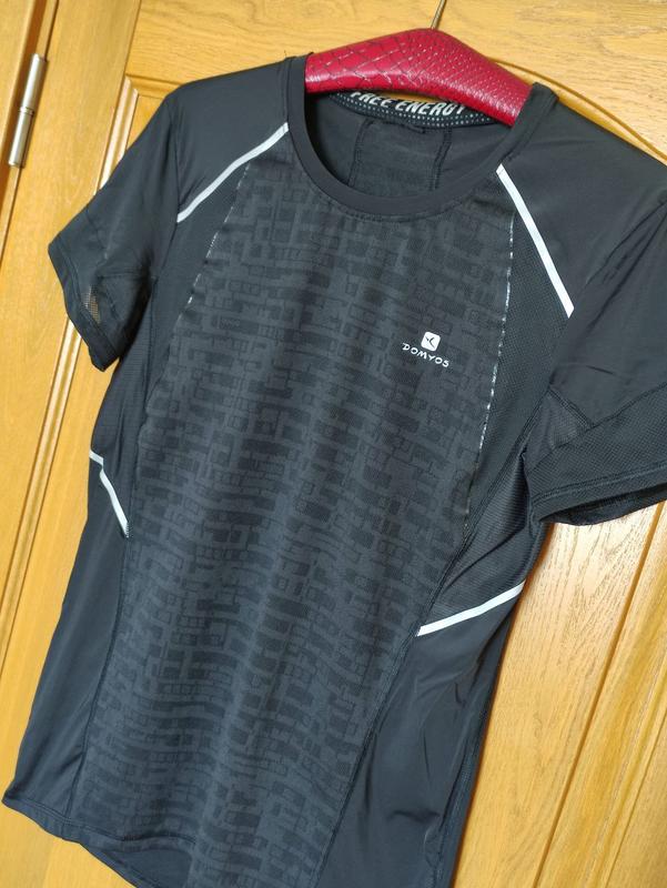 domyos free energy 490 nike space hippie