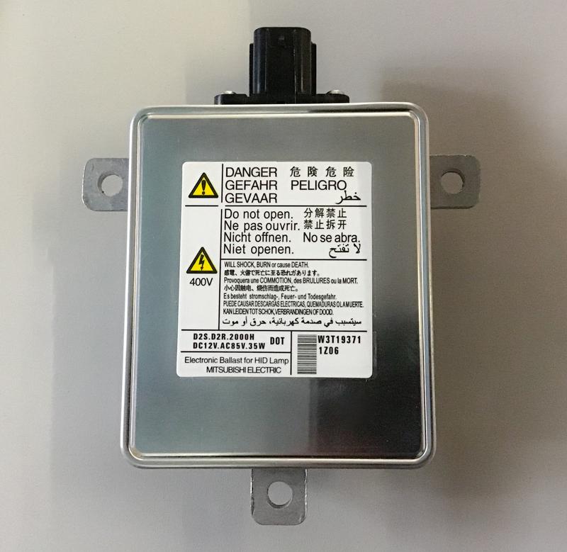 Блок розжига ксенона mitsubishi electric 8301b203 для mitsubishi asx ...
