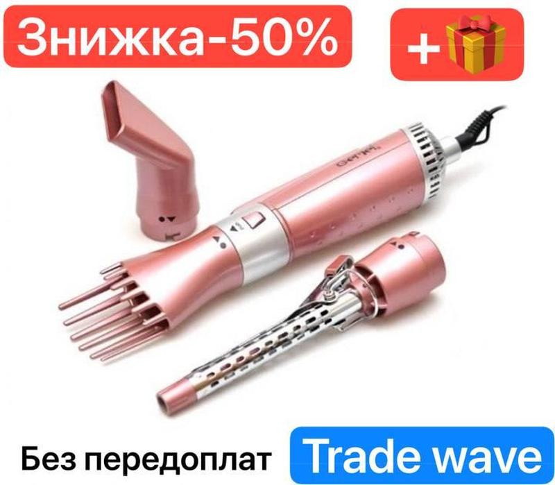 Фен с ионизацией и термозащитой, стайлер для накрутки волос ...