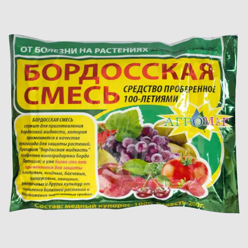 Фунгицид бордосская смесь 300 гр агромаг — цена 45 грн в каталоге ...
