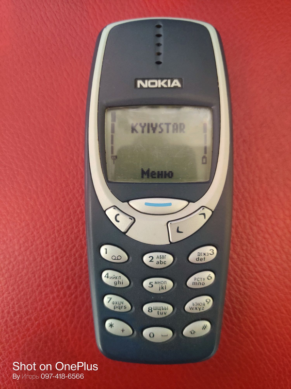 Мобільний телефон nokia 3310 оригінал — ціна 799 грн у каталозі ...
