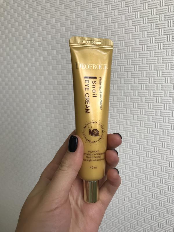 deoproce snail eye cream