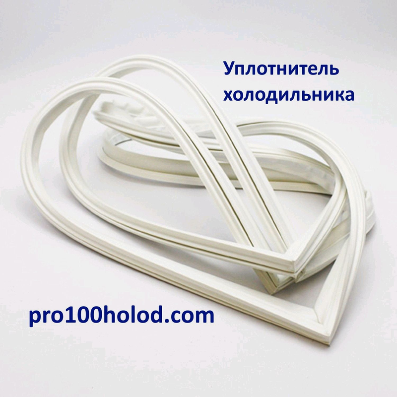 Уплотнитель для холодильника — цена 350 грн в каталоге Другая мелкая ...