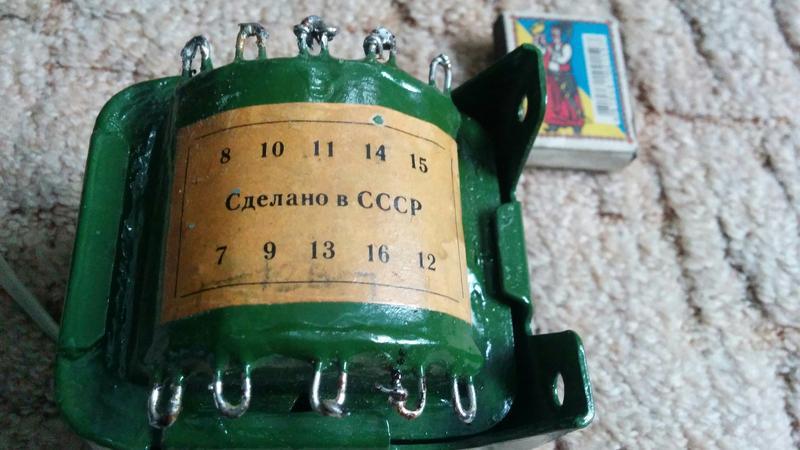 Трансформатор тн-56 для блоку живлення 220в/2х13в 3.5а 100вт — цена 471 ...