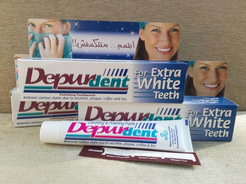 Depurdent зубная паста. египетская зубная паста miswak. египетская зубная паста. зубная паста мисвак 75. египетская зубная паста отбеливающая.