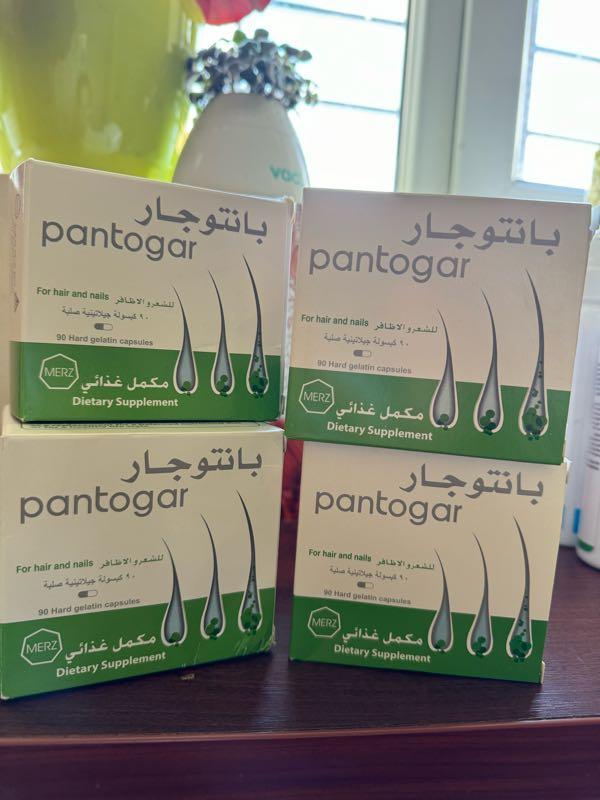 Пантогар, pantogar, 90 капсул, египет оригинал — цена 620 грн в ...
