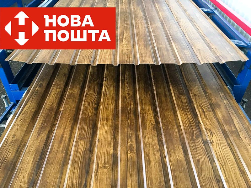 Профлисты профнастил металопрофиль по самой низкой цене. доставка ...