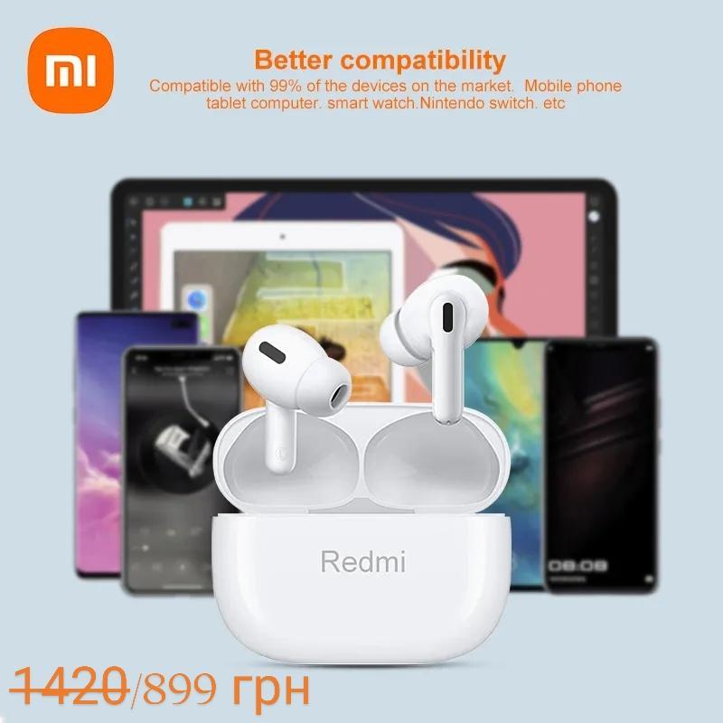 Навушники xiaomi redmi buds air 3 — цена 499 грн в каталоге Защитные ...
