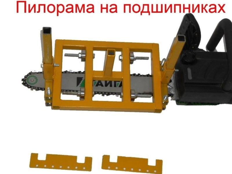 Насадка на бензопилу. пилорама з бензопили. ланцюгова пилорама — цена ...
