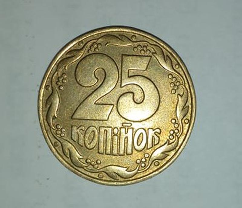Рідкісна монета 25 копійок 1992 р.в. — цена 24011 грн в каталоге ...