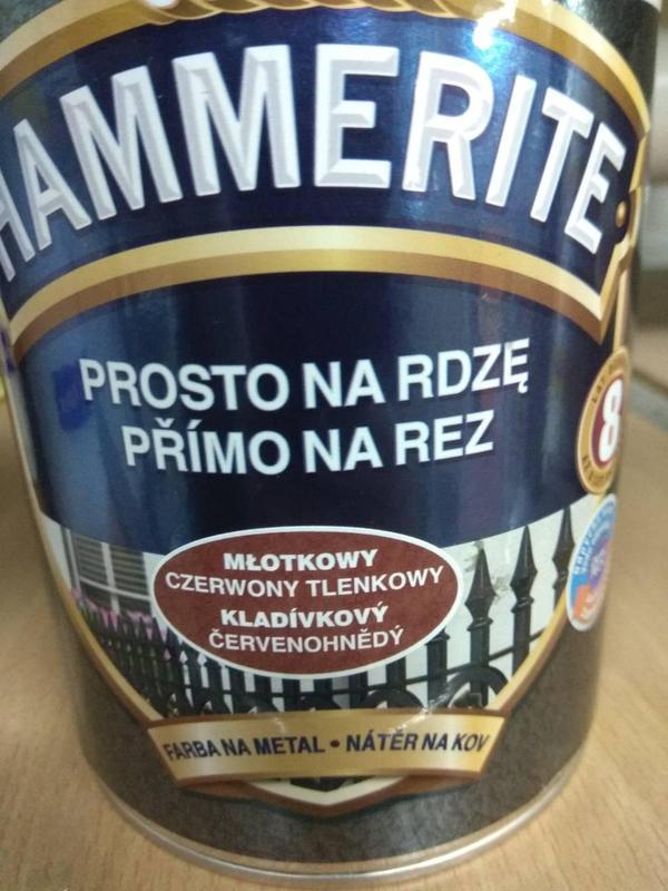 Фарба для металу hammerite poland хамерайт молоткова — цена 1500 грн в ...