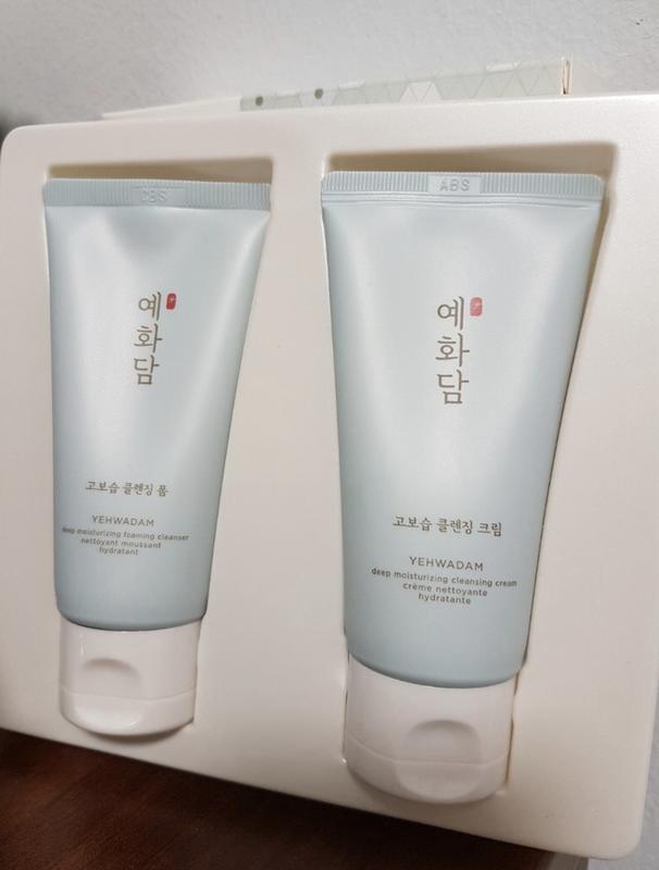 deep moisturizing cleansing cream