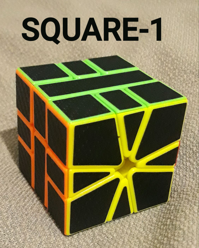 Square-1 скваер кубик рубіка механічна головоломка пластик — цена 100 ...