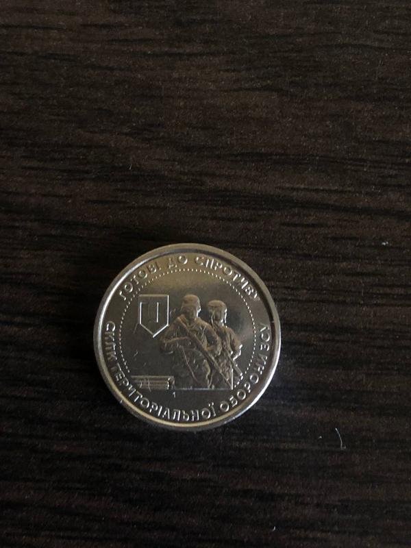 Монета номіналом 10 гривень — цена 5000 грн в каталоге Нумизматика ...