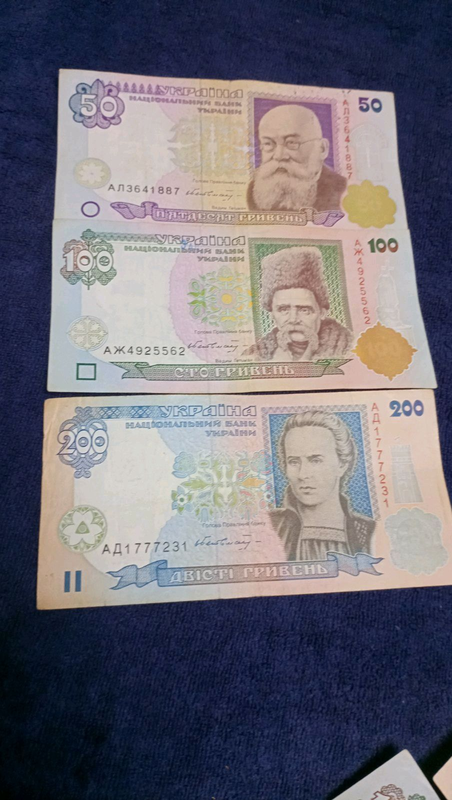 100 гривень, гривень старого зразка 1996 року (гривні, купюри ...