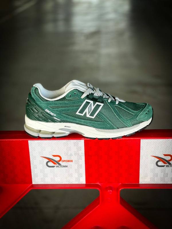 154429453 new balance 1906 r green 2550
