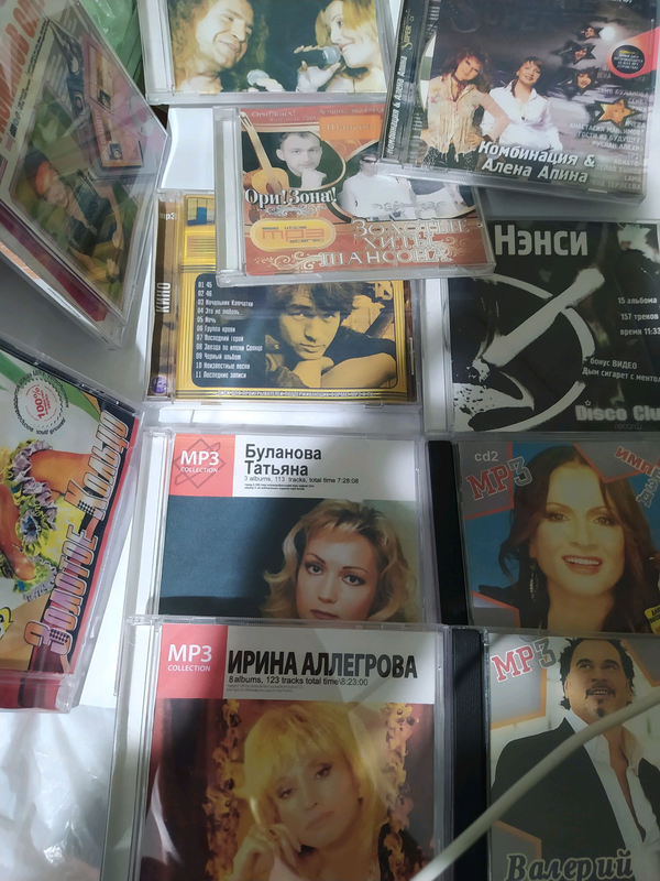 Cd диски mp3 з поп музикою 90х — ціна 60 грн у каталозі Платівки Купити ...