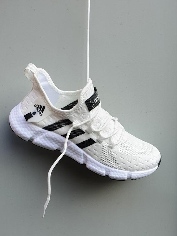 Adidas boost pret hotsell