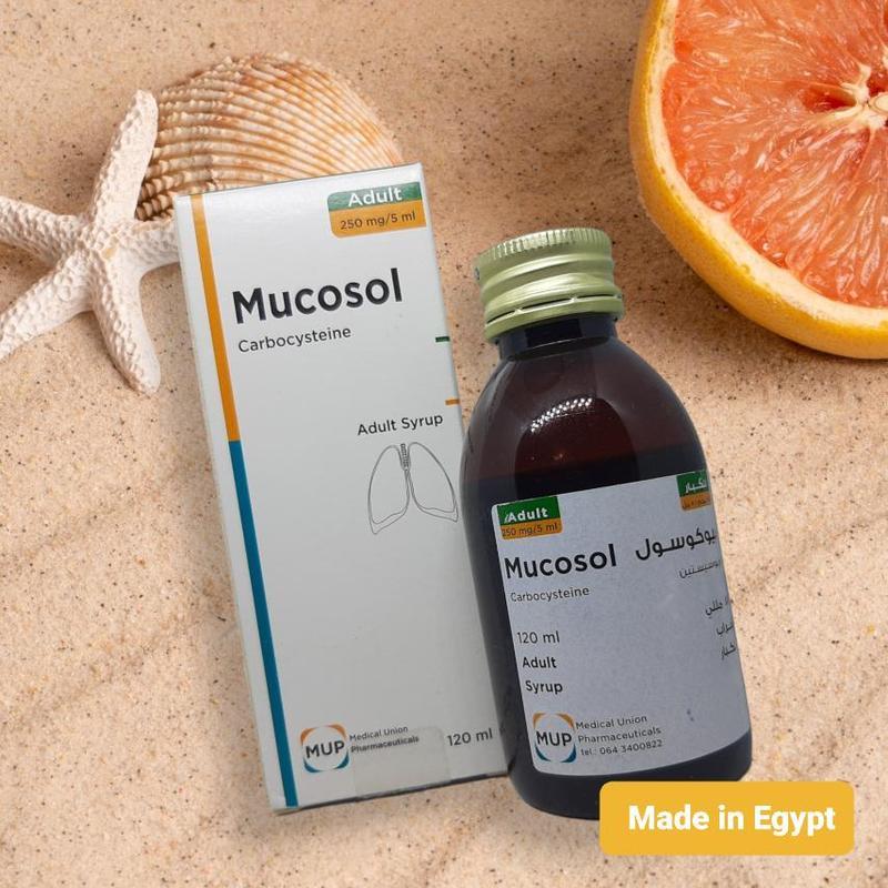Mucosol мукосол сироп від мокрого кашлю 120 мл єгипет — цена 270 грн в ...
