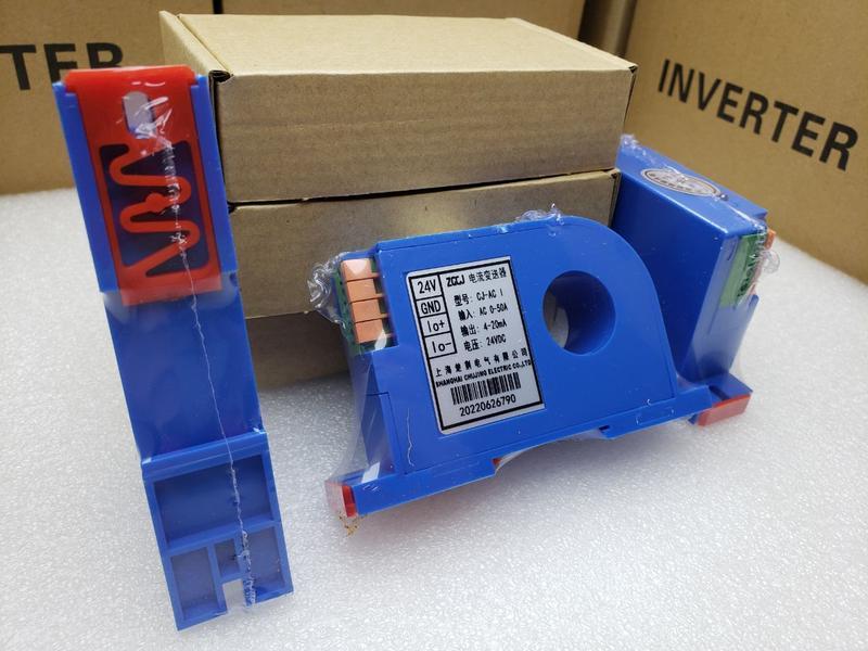 Трансформатори тока 4-20ма 100a 50a 20а — ціна 1250 грн у каталозі ...