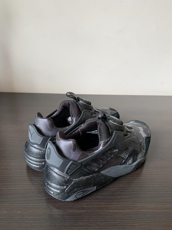 Puma disk shop blaze bape