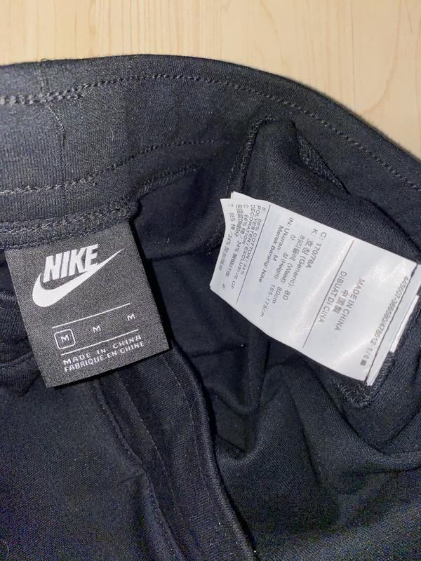 Спортивные штаны спортивки nike {s-m} Nike, цена - 750 грн, #48632513,  купить по доступной цене | Украина - Шафа