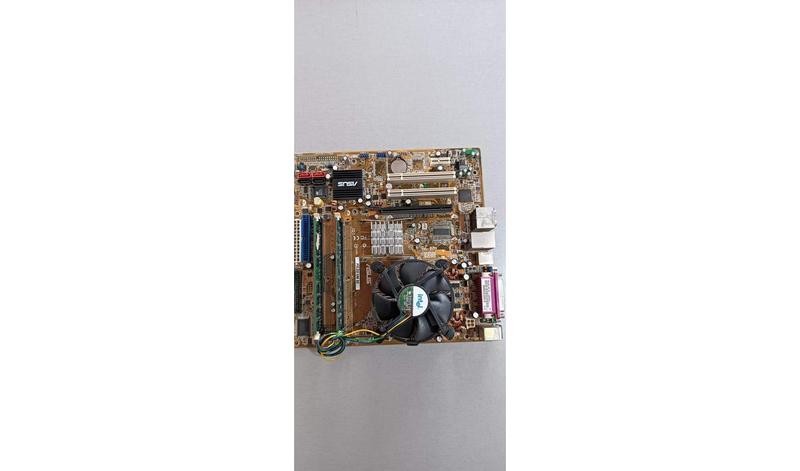 Материнская плата asus p5ld2-vm se + intel core 2 duo 2.2 ghz+память ...