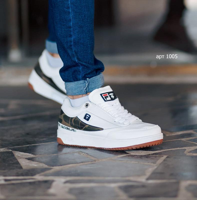 Fila aape sale