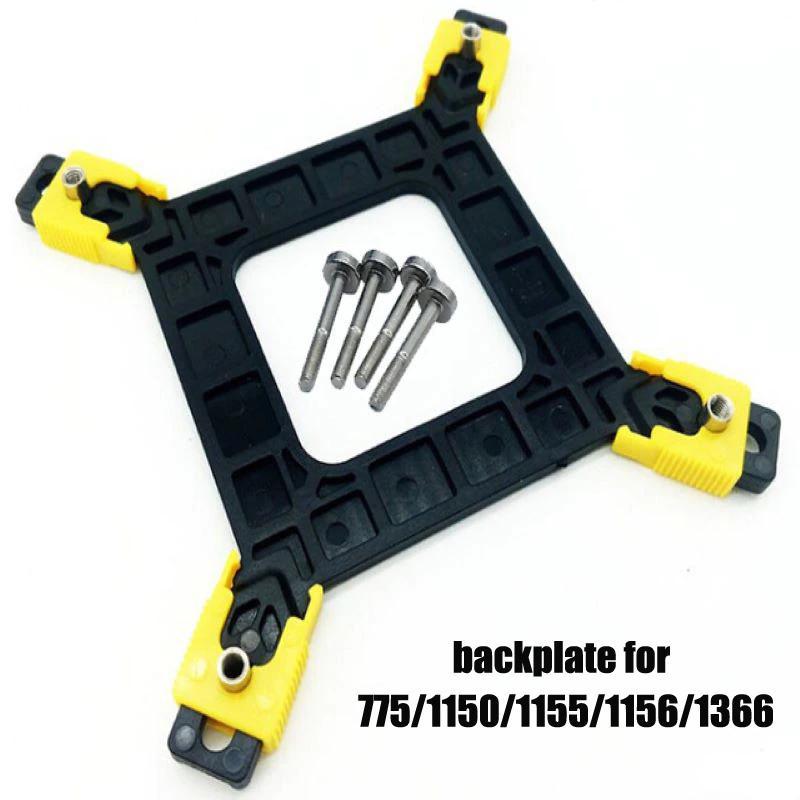 Бекплейт вентилятора кулера cpu lga775/115x/1200/1366, backplate — цена ...