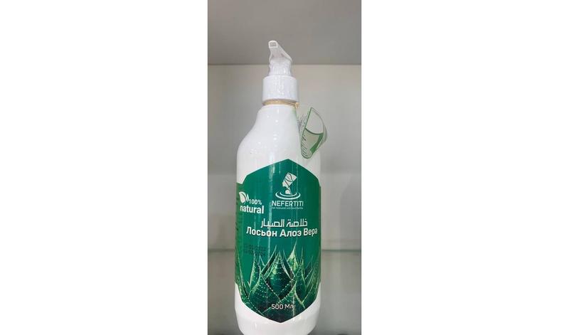 aloe vera pflanze kaufen düsseldorf Das echte Aloevera Duo main image 0