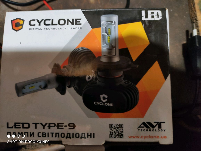Cyclone led h27 одна лампочка робоча — ціна 200 грн у каталозі Лампочки ...