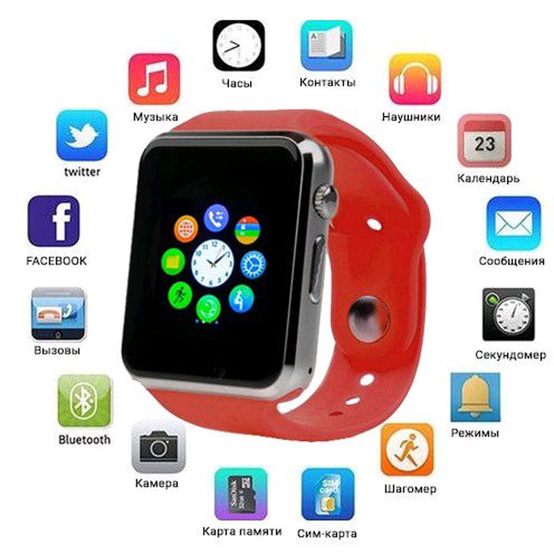 Смарт-часы smart watch a1( красные) — цена 340 грн в каталоге Смарт ...