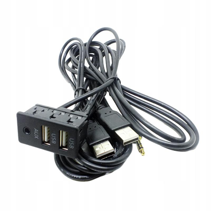 Кабель удлинитель aux + 2 usb 1.5м для авто магнитолы mp3 адаптер ...