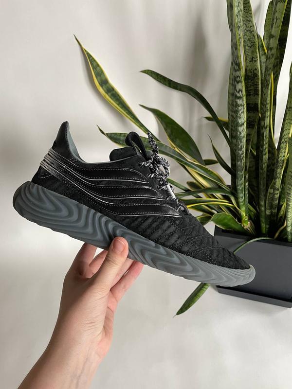 adidas sobakov stormzy ee8784 original Adidas 3250