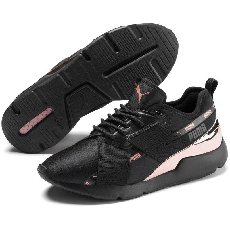 Puma muse woman hotsell