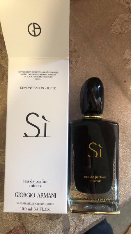 si intense night light