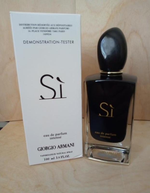 si intense night light