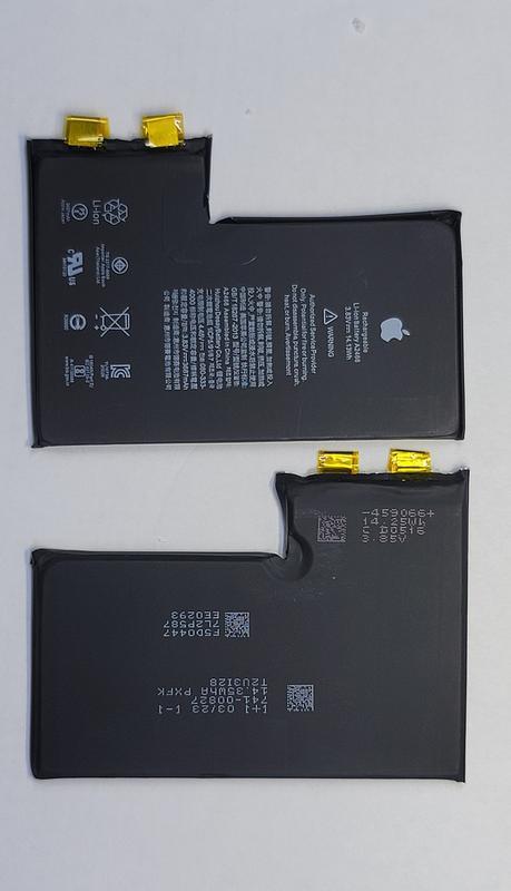 Акумулятор apple iphone 12 pro max без шлейфа. — цена 750 грн в ...