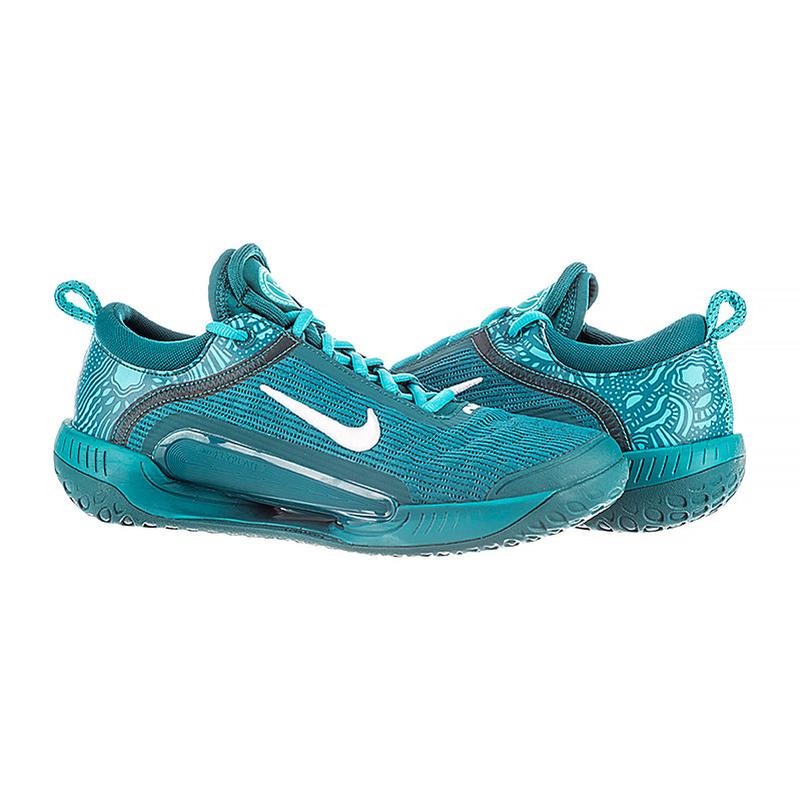 301 46 7179 156860930 Nike Sports Bh Dri Fit Air Indy Logo Strap
